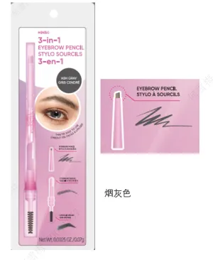 3-in-1 Eyebrow Pencil (Ash Gray)