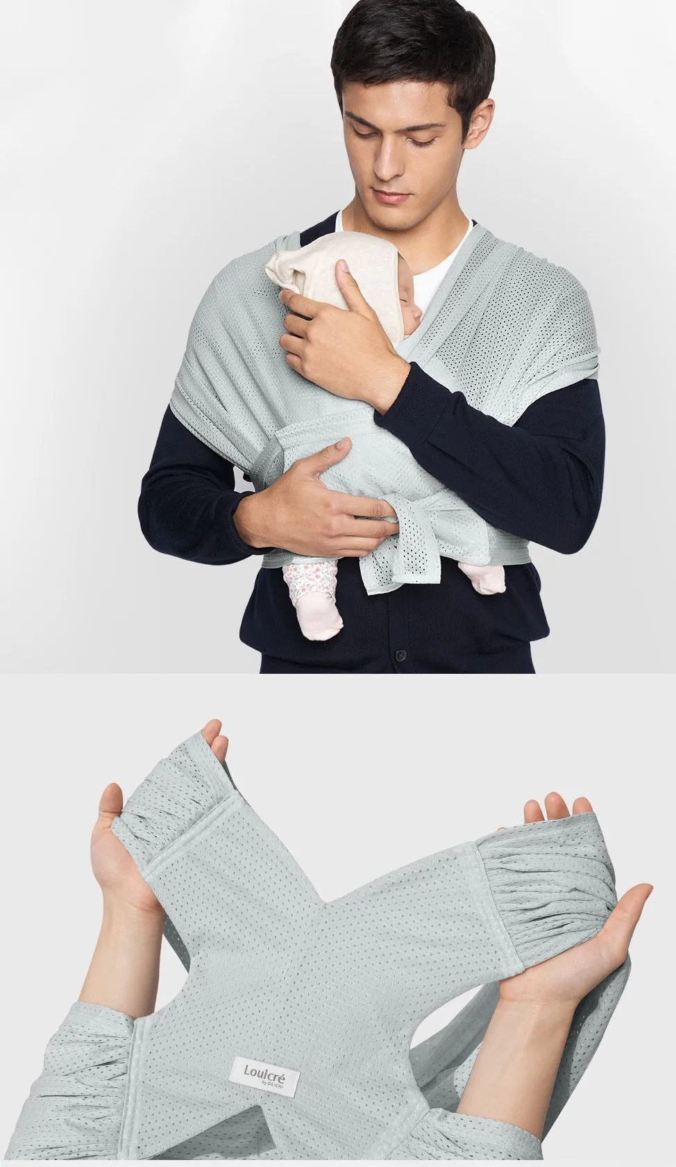 Made in Korea DAIICHI Louicré Baby Carrier