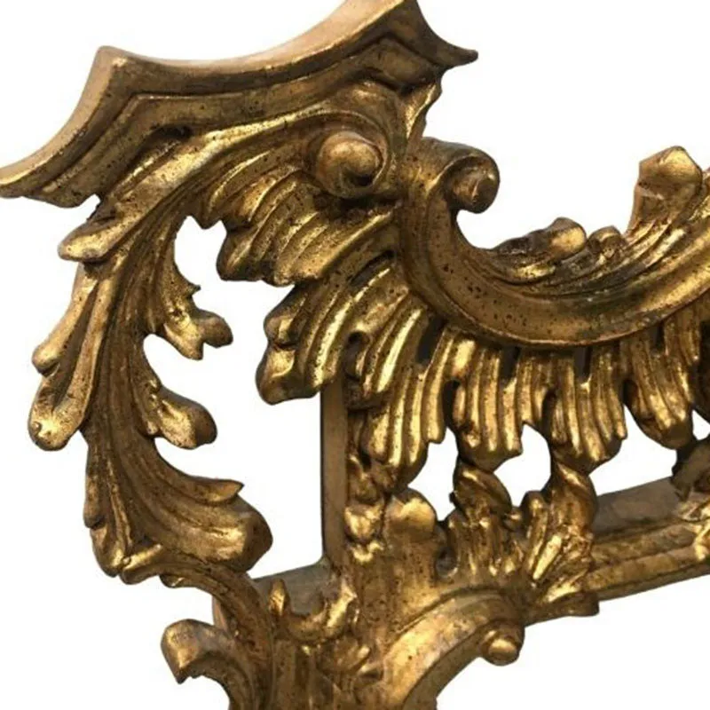 Skoures Wall Mirror
