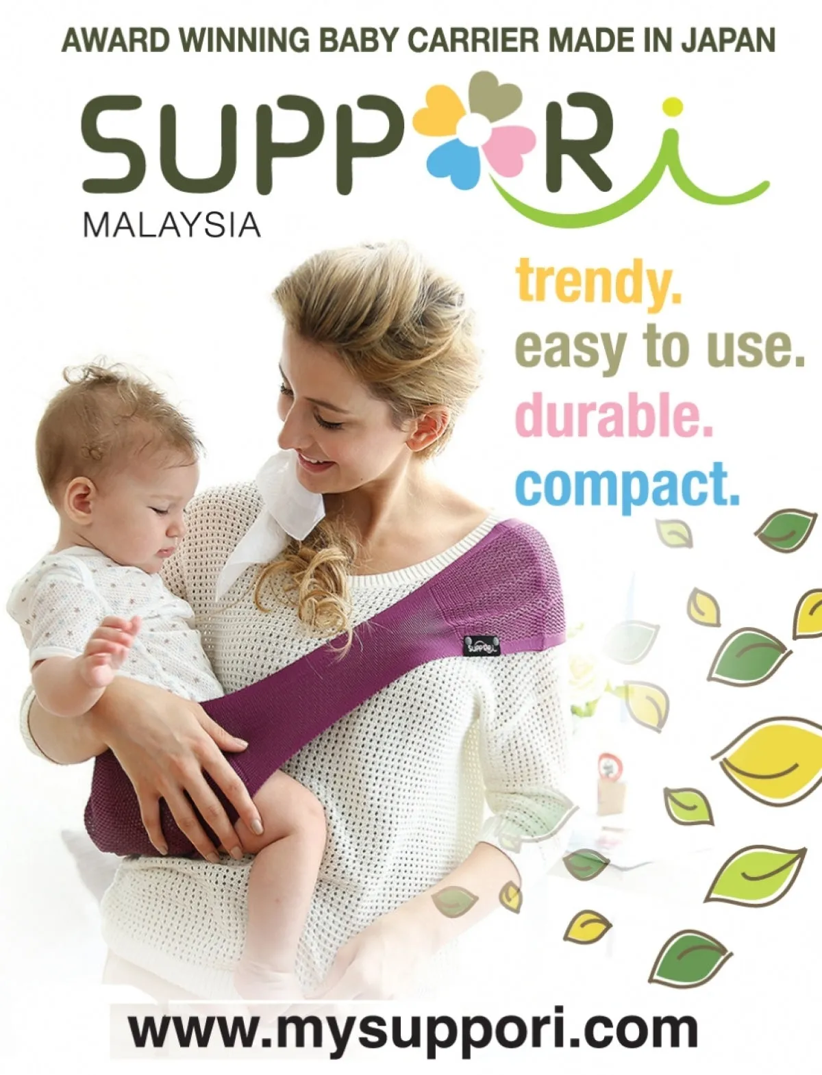 Suppori Butter Cream
